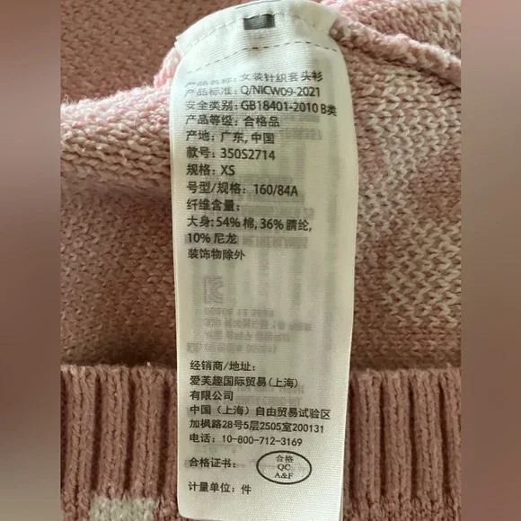 Hollister Pink Floral Turtleneck Crop Sweater - XS - Y2K Soft Girl Coquette - Picture 5 of 7